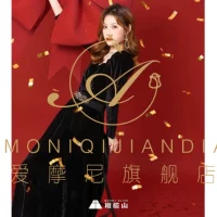 Платье, ремень