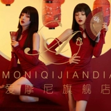 Новая фотостудия, фото в стиле ретро, Чонсам, тематическая одежда для фотосъемки, новогодняя персонализированная художественная фотография, ежегодная вечеринка, одежда для выступлений на сцене