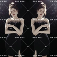 Черный бюстгальтер-топ