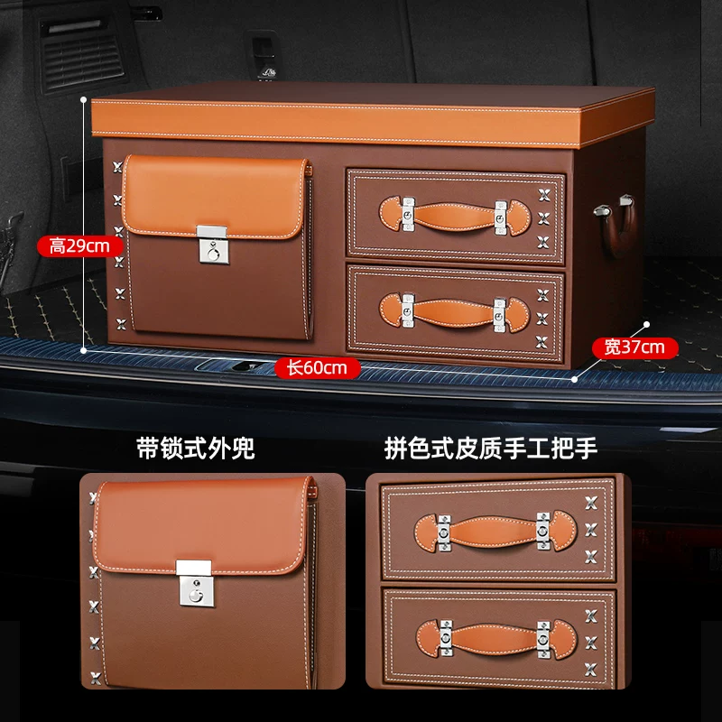 Car storage trunk storage box advanced car multi-function drawer back trunk organizer supplies artifact