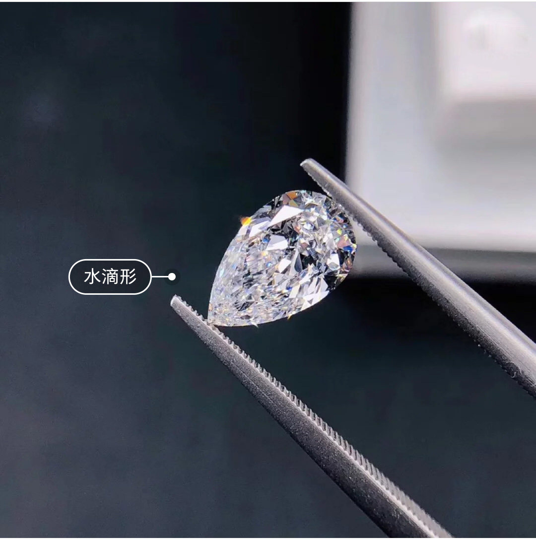Horse eye triangular diamond drop pear-shaped crushed drill 
