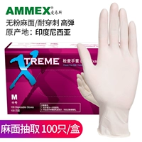 Herma Xlfrt Mawon Rubber Gloves 100 [Medical Class]