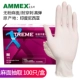 Herma Xlfrt Mawon Rubber Gloves 100 [Medical Class]