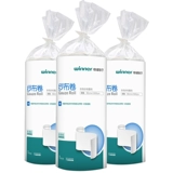 Победитель/стабильный медицинский и медицинский далмон Большой марлей кубики откидывают чистое хлопковое сандалан