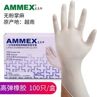 TLFCMD Утолщенные резиновые перчатки 100 [медицинский сорт]