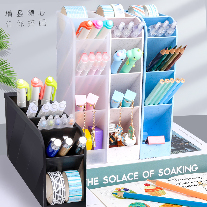 Obliquely inserted pen holder containing box Nordic desktop minimalist modern office student desktop children's boy creative multifunction ins day-style desk Dorg paintbrush cylinder fine arts students