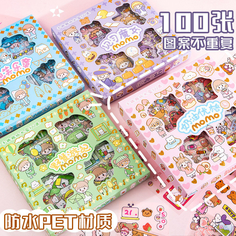 100 sheets of cartoon stickers No-mark hand ledger Painted Suit Elementary School Kids Girl Hearts Girl Children Cute Cane Stickers stickers Cups Insulation Cups days Department Decorative Small Pattern Material Adhesive