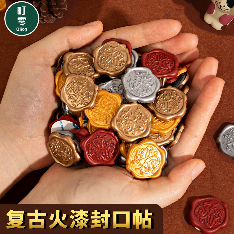 Ancient bronze solid fire lacquer seal sticker self-adhesive waterproof relief retro adhesive personality creative diy decoration love letter envelope seal patch product 3d invitation letter wedding invitation to Cambodia Inprint sticker-Taobao
