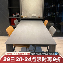 Italian Style Deli Feng Rock Board Dining Table And Chairs Combined Anti-Scraping Home Modern Designer Hoody Solid Wood Extremely Simple Dining Table