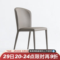 Dining Chair Light Lavish Book Table And Chairs Nordic Table Chairs Light Extravagant Dining Chair Modern Minima Home Makeup Chair Stool Backrest