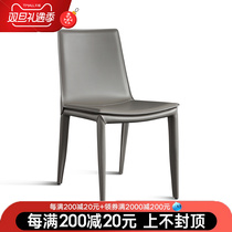 Saddle leather dining chair home modern simple Nordic black design Italian minimalist dining table chair restaurant stool