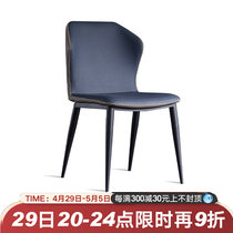 Minimyonet Red Chair Soft Bag Chair Nordic Light Lavish Leaning Back Chair Home Dining Room Dining Chair Coffee Hall Butterfly Casual Chair