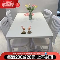 Italian minimalist pure white rock plate dining table small family rounded corner Nordic scratch-resistant light luxury Delifeng rectangular table