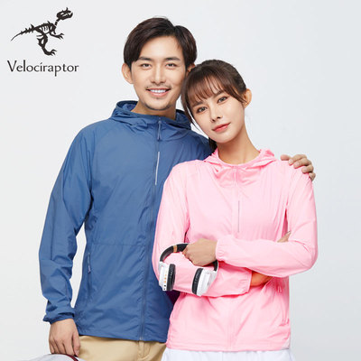 迅猛龙户外防晒衣夏季透气速干连帽皮肤风衣男女士运动服轻薄外套