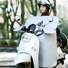 【博美乐】夏季电动车防晒挡风被