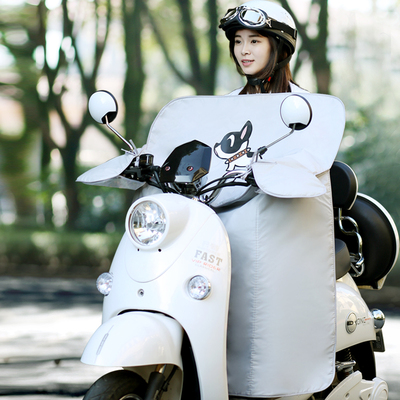 【博美乐】夏季电动车防晒挡风被