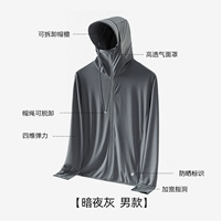 【Мужчина】 Dark Night Night Sreage Edition Edition