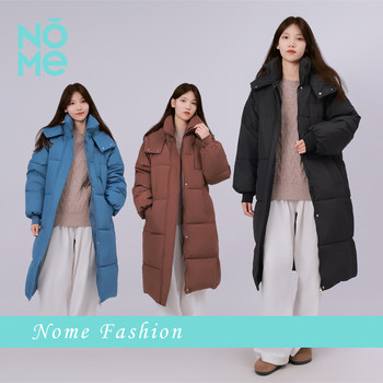 Lakapelle winter new thickened long cotton clothing Lakapelle winter new thickened long cotton clothing