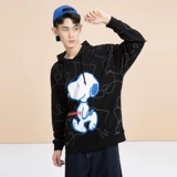 Nuby, трендовая демисезонная толстовка с капюшоном для отдыха для влюбленных, оверсайз