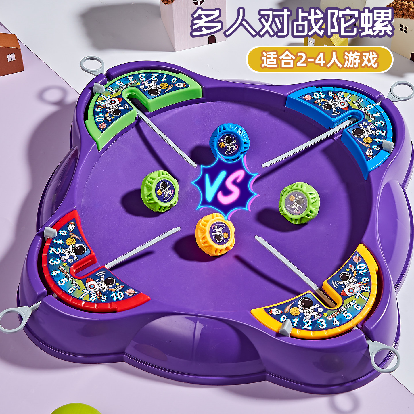 battle spinning top game set with launcher and arena for kids