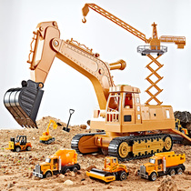 Super excavator toy engineering car set Alloy simulation large tower crane car childrens boy excavator model