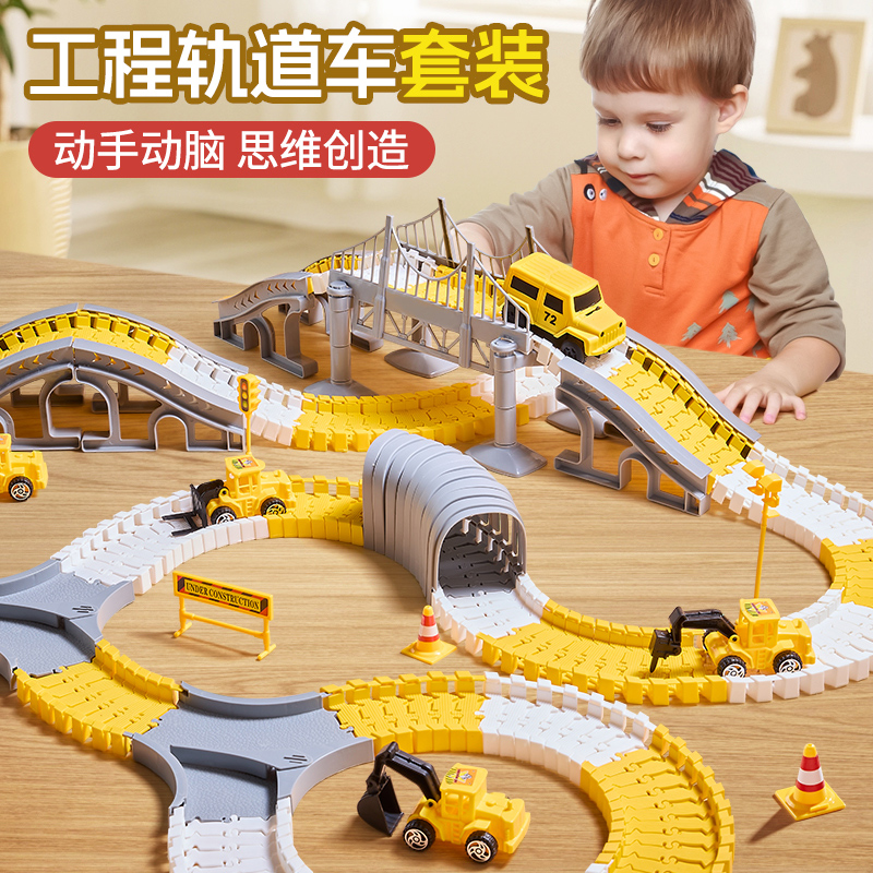 子供用トラック列車おもちゃ電気自動車男の子男の子教育3歳のレーシングカーモデルギフト4
