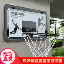 Buckle Basketball Board Indoor No 7 Throwing Basket Frame Children Blue Ball Rack Wall Hanging Hole Free Adult Basket Home Men