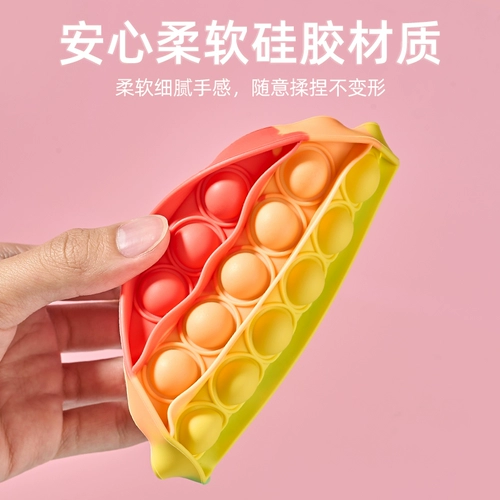 Радужный слайм для мальчиков и девочек, интеллектуальная игрушка, антистресс