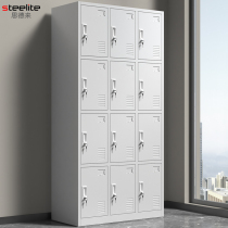 Twelve-door locker iron cabinet with lock Locker shoe locker gym bathroom change wardrobe multi-door Cabinet