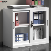 760 glass sliding door color filing cabinet iron cabinet locker with lock small cabinet file cabinet filing cabinet bookcase
