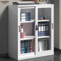 Glass sliding door color filing cabinet office iron material filing cabinet with lock floor storage storage storage small cabinet