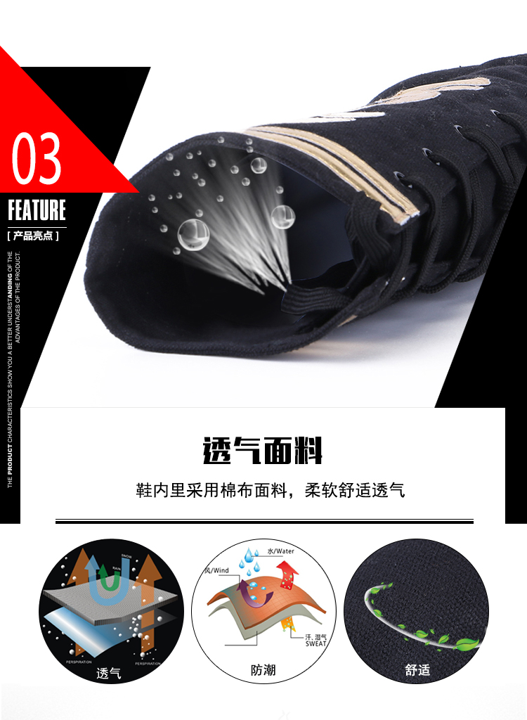 Chaussures de danse moderne - Ref 3448418 Image 12