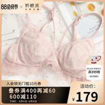 Toffee pie large cup bra butterfly wing triangle cup anti-bump sexy non-steel ring underwear thin summer big chest is small