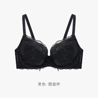 Черный · диск