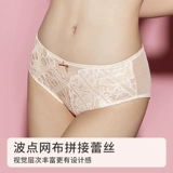 奶糖派 Сексуальное нижнее белье, дышащие хлопковые трусы, юбка из сетки