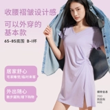 奶糖派 Комфортная тонкая пижама, по фигуре, оверсайз