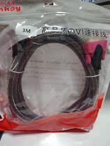 LinkeyDVI24 1DVI cable 1080P cable body Nylon braided mesh DVI-DVI