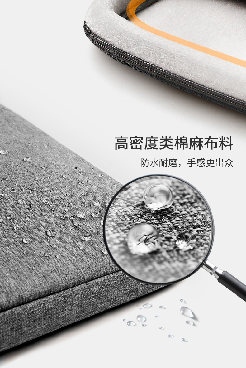 노트북액서세리