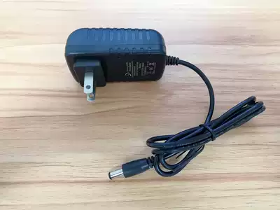 Goldberg electronic stacker called special charger