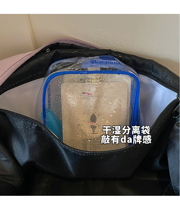 Große Reisetasche mit Schultergurt, wasserdicht