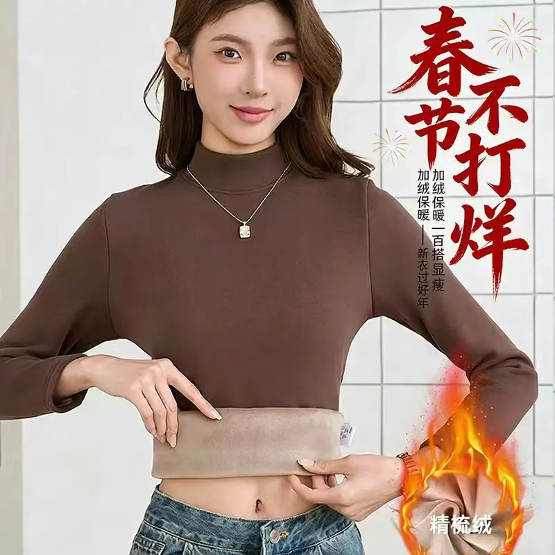 Fleece-Lined Women's Half-Turtleneck Thickened Autumn and Winter Warm Top, Slim-Fit Inner Wear for Women