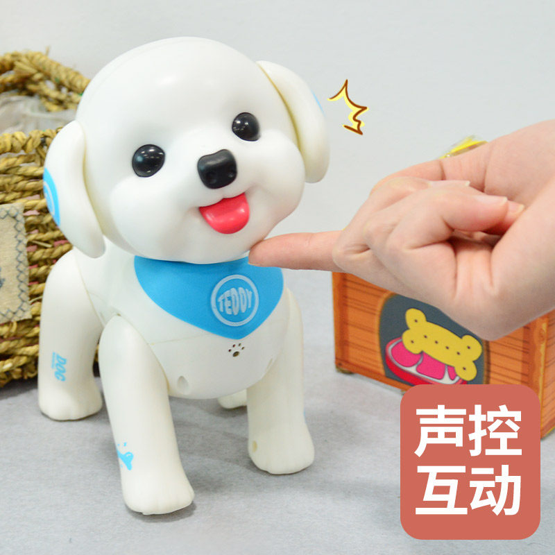 Music Can Smart Machine Dog Teddy Electric Walk Will Be Called Robot Mechanical Pet Puppy Toy Emulation Children