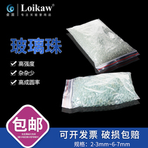 Softsolid experiment with glass bead assayer room with glass bead sand grinding beads solid anti-boiling glass beads 2mm 3mm 4mm 5mm 6mm 7mm 8mm 8mm 9mm