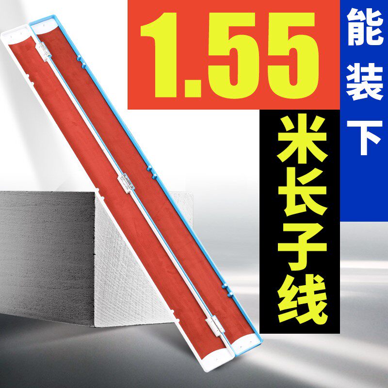 Big Things Sub-Wire Box Lengthened two Double layers Shook box Overlong large capacity Giant subline Private fishing hook Box