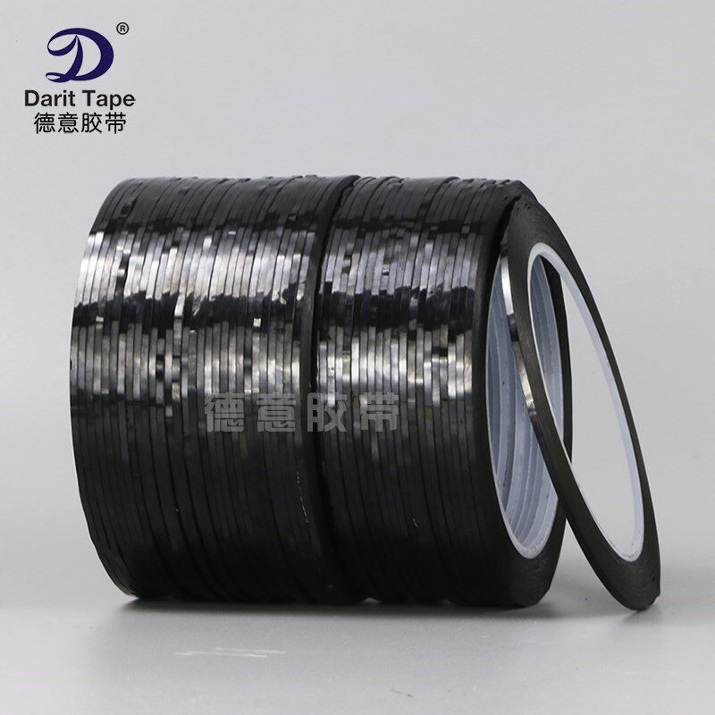 Black PET film shading adhesive tape whiteboard drawing line frame glue Mara tape High temperature adhesive tape ultra-fine 2mm