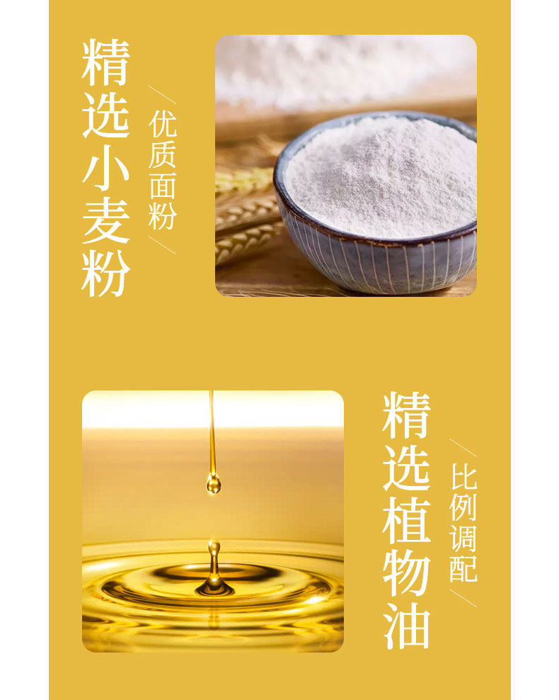 上行斋  雪媚娘抹茶绿豆饼 2斤 图5