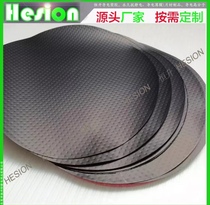 Black gasket anti-static isolation film conductive wafer gasket chip paper wafer separators 6812 inches