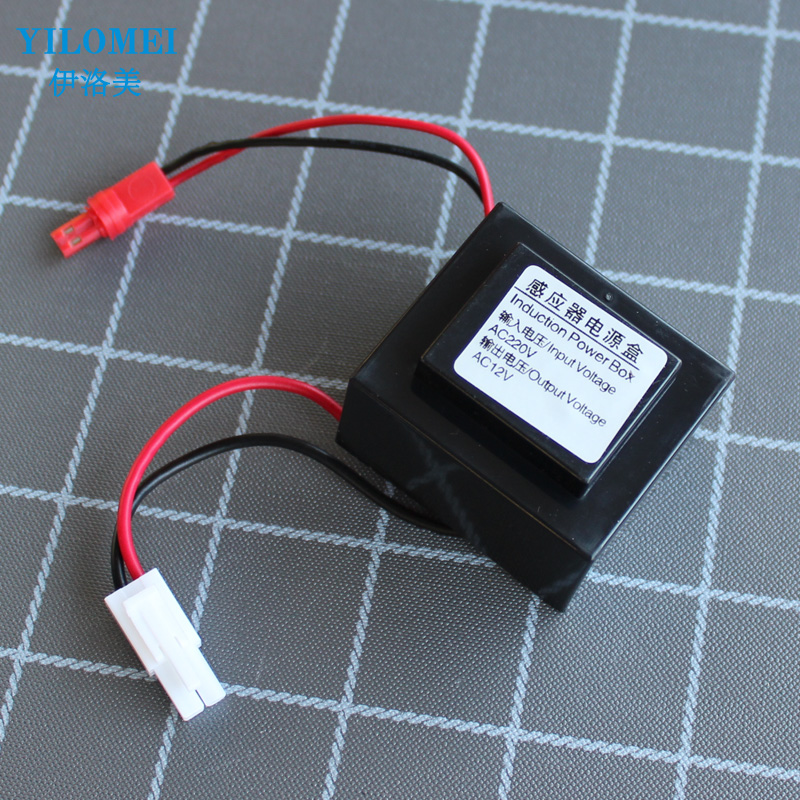 ILomé Y-ZILONG defecation sensor action power input voltage AC220V output voltage AC12V