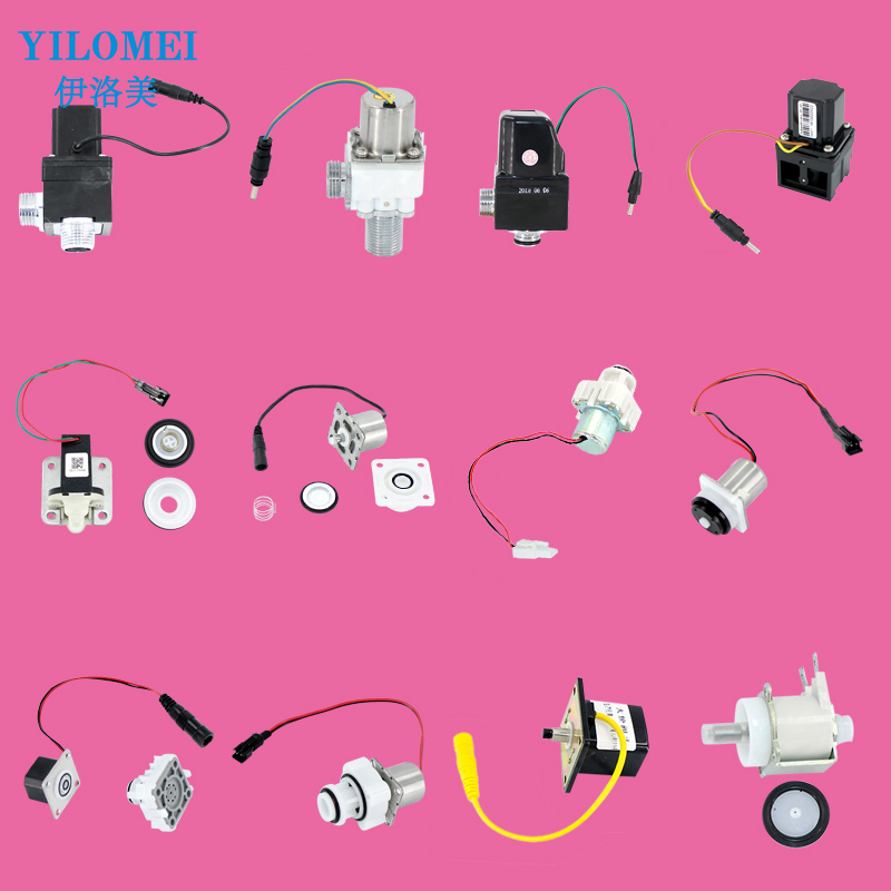 Toilet induction flushing water solenoid valve cleaning appliance tap bowler pulse valve DC3V 4 5V 6V accessories