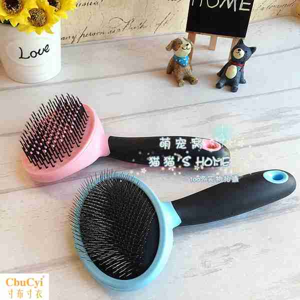 Dele mềm dưới da thú cưng chải lông Mèo vàng hơn gấu Teddy chó chải lông Làm sạch nguồn cung cấp Bàn chải - Cat / Dog Beauty & Cleaning Supplies 	lược chải lông furminator